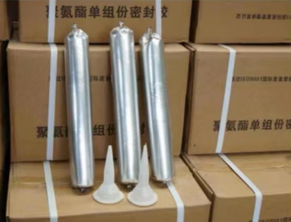 沂南聚氨酯密封胶